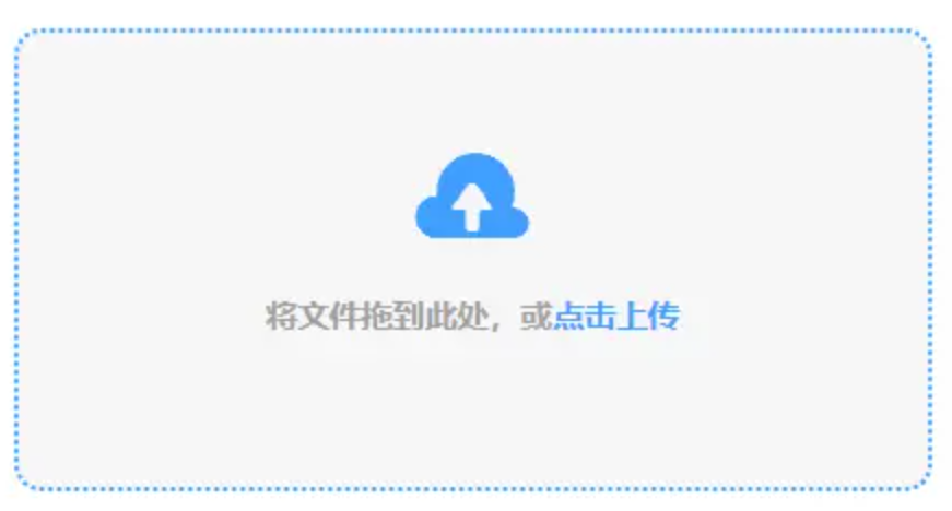 9游会使用讲解 - 添加文件